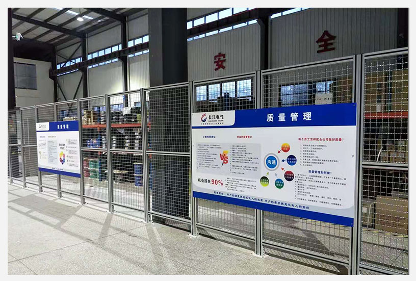 车间生产可视化管理项目设计、制作、安装圆