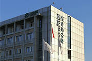 武汉九重歌文化传媒有限公司顺利完成宝湾物