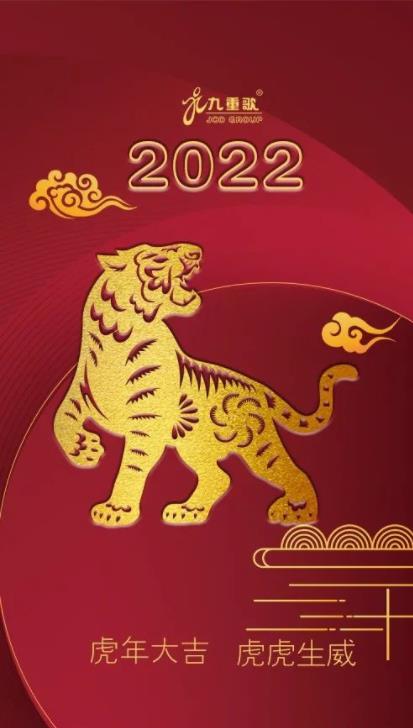 360截图20220125161556212.jpg